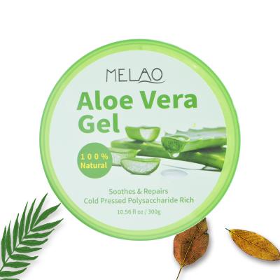 China Acne Treatment Dropshipping Aloe Vera Gel Face Moisturizer Anti Wrinkle Acne Scar Cream Skin Whitening Skin Care Sunscreen Acne Treatment for sale