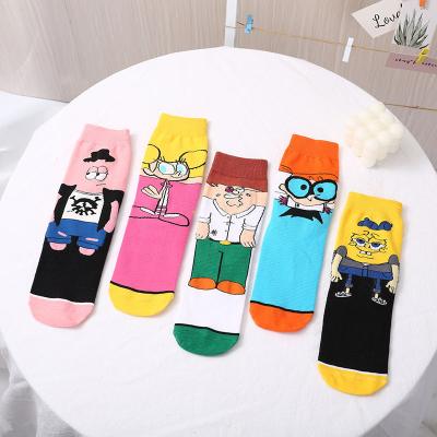 China Fashionista Breathable Pure Flat Breathable Brand Cotton Cartoon Straight Tube Hits Institute Statistics Personality Cute Stockings for sale