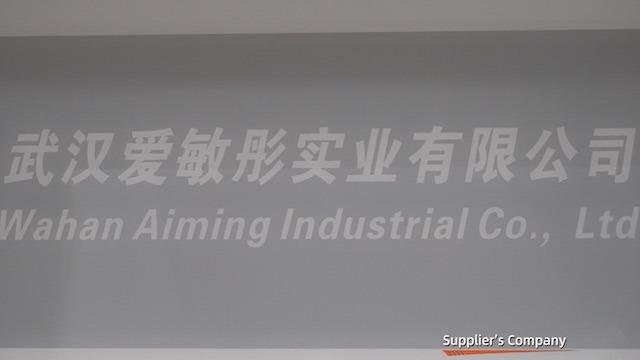 Verified China supplier - Wuhan Aiming Industrial Co., Ltd.