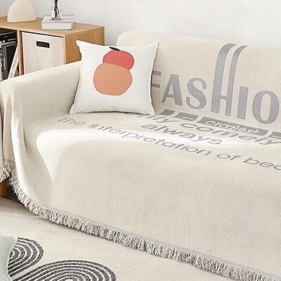 China Water/Oil Sofa Cover For Living Room Reversible Sofa/Amazon Sale Cotton Polyester Fabric Dustproof Hot High Quality Nordic Style Furniture Cover for sale