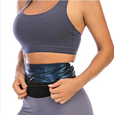 China Long Lasting Women Weight Loss Corset Cincher Fat Burning Diet Workout Sports High Stretch Body Shaper Waist Trainer Trimmer Belt for sale