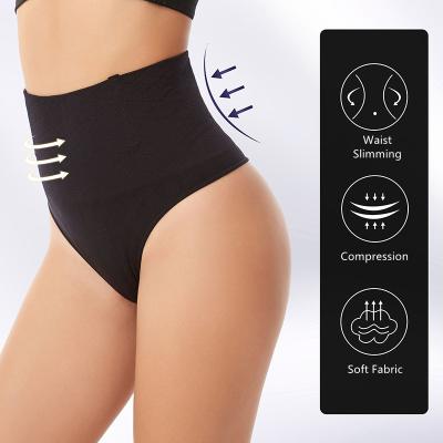 China Antibacterial Women Butt Lifter Shapewear High Waist Tummy Control Panties Double Waist Trainer Body Shaper Panties for sale