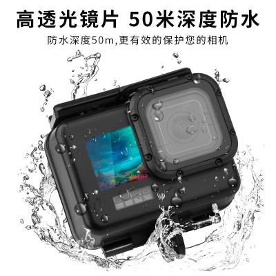 China Protect Action Cameras 50M Protective Dustproof Waterproof Diving Housing Underwater Shell Case Cover For Go Heroes For 9 Black Camera Accessories for sale