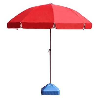 China Patio Umbrellas Outdoor Round Parasol Advertising Umbrellas Market Table Umbrellas for Gardens Beaches Terraces Courtyards for sale