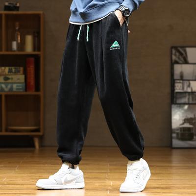 China Anti-pilling Men's Solid Color Basic Straight Casual Pants With Drawstring Cotton Terry Unisex Sweatpants for sale