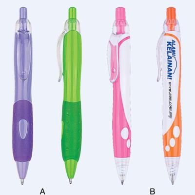 China Promotional advertising ball pen for sale