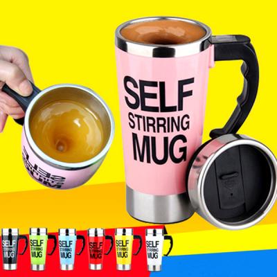 China Self stirring coffee mug for sale