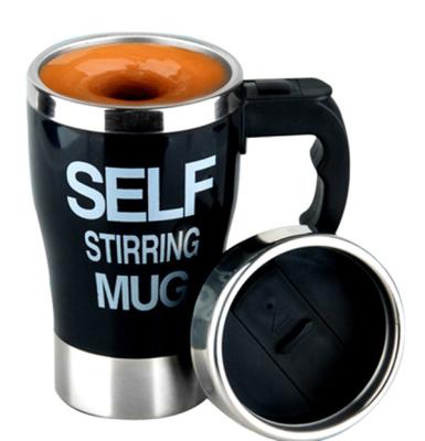 China 350ml travel mug self stirring mug for sale