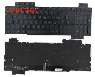 China New original GK USA keyboard for ASUS GL703G GL703GS GL703GM GK backlit keyboard GL703G GL703GS GL703GM for sale