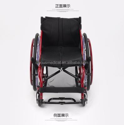 China Wheelchair Comfortable Detachable Active Wheelchair Manual Wheelchair Sports Fashion Chair for Disabled and Elderly for sale