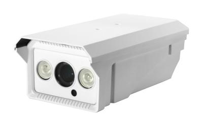 China HD  IP CCTV Camera 720P POE / Alarm Motion Detection Security System Dual-Stream for sale