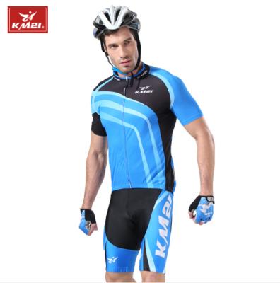 China Breathable Hot Selling Zipper Closure Bicycle Short Sleeved Equipment Cycling Sports Roller Skating Uniform Set With Pockets for sale