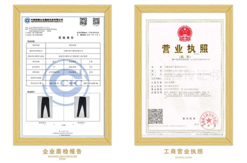 Verified China supplier - Yiwu Youwen Clothing Co., Ltd.