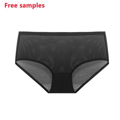 China Pantaletas OEM ODM Tummy Control Lingerie Women Underwear Antibacterial Panties All Year Wear Women Hippie Pants Briefs for sale