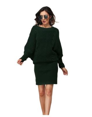 China Wholesale High Quality Ladies Fashion Thin Sweater Breathable 2 Piece Skirt Set for sale