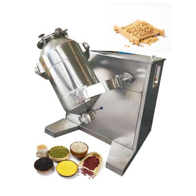 China Snack food factory three-dimensional mixer three dimensional multi directional motion powder mixer for food for sale