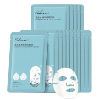 China Organic Korean Sheet Mascarillas Faciales Coreanas Moisturizer OEM Beauty Skin Care Face Mask Moisturizing and Rejuvenating Facial Mask for sale