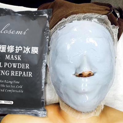 China Wholesale Moisturizer Factory OEM Seaweed Seaweed Extracts Hydrogel Hyaluronic Acid Shaping Hydrojelly Mask Powder for sale