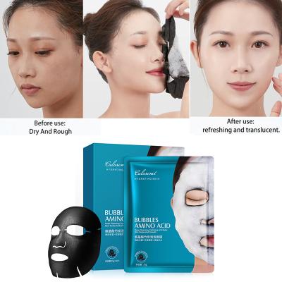 China Korean Popular Moisturizer OEM Private Label Deep Cleansing Skin Care Whitening Amino Acid Oxygen Bubble Mask for sale