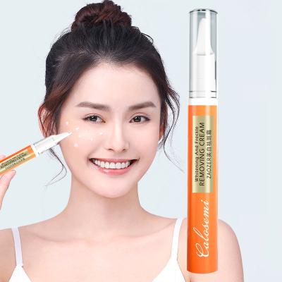 China Moisturizer Freckle Cream Whitening Skin Care Skin Freckle Brightening Cream Private Label Creams For Face for sale