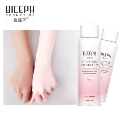 China Long Lasting Protective Sunscreen Sweatproof Spray , Waterproof White Moisturizing Sunscreen Spray for sale