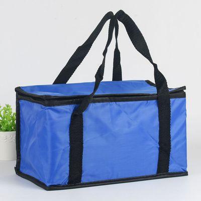 China Wholesale Custom Portable Waterproof Insulated Logo Printing Cooler Bag For Lunch, Wine, Food for sale