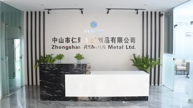 Verified China supplier - Zhongshan Renhui Metal Ltd.