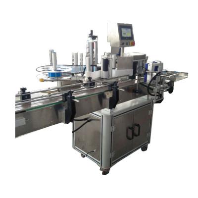 China Beverage Standing Bottle Vial Labeling Machine Vertical Automatic Round Double Side Labeler (Bottle Holder) for sale