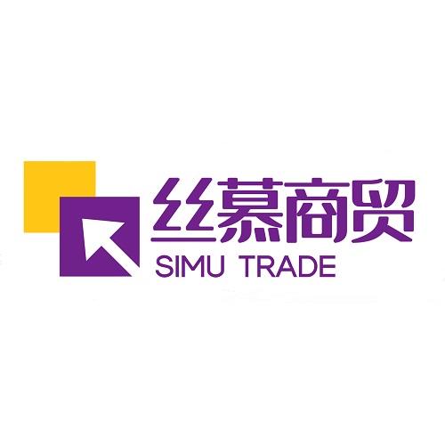 Verified China supplier - Xuchang Simu Trading Co., Ltd.