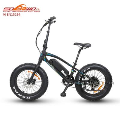 China Wholesale E-bike high quality electric bicycle standard 20 inch wheel electric bicycle for adults for sale