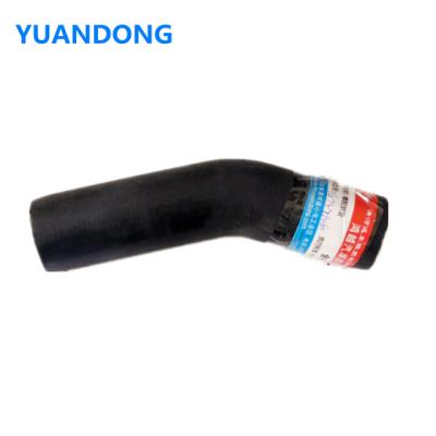 China Rubber Hose For Cooling System Radiator Hose 16573-75060 Radiator Intake Rubber Hose For Toyota for sale