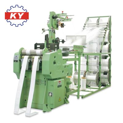 China Factory KY Needle Loom For Producing Tape From 2 To 3.5mm Thickness for sale