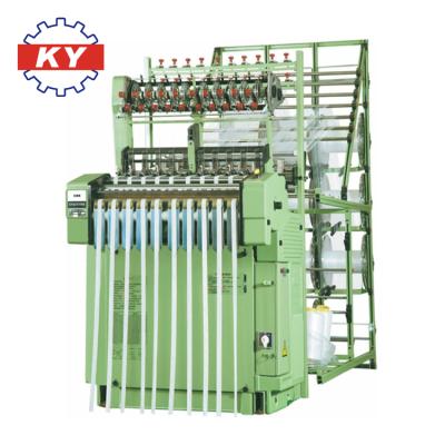 China Ribbon KY ID Card Holder Lanyard Needle Loom Machine Price for sale