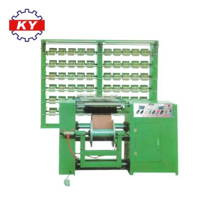 China All Kinds of Elastic Spandex Latex Textile Kyang Yhe Yarn Rubber Warping Machine for sale