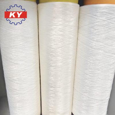 China Kyang Yhe DTY 100% Nylon Filament Yarn Weaving Price for sale