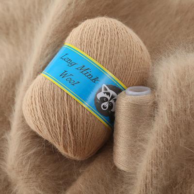 China Factory Wholesale Hot Sale Mink Yarns 16s/2 Recycled Thicker Hair Long Hair Mink Cashmere Yarn For Hand Knit Scarf Yarn 100Colors 50g+20g for sale