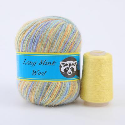 China Anti-pilling 50g+20g Rainbow Mink Down Yarns For Hand Knitting Hot Sale 14s/2 Long Hair Rabbits Yarn Factory Wholesale Mink Cashmere Yarns for sale