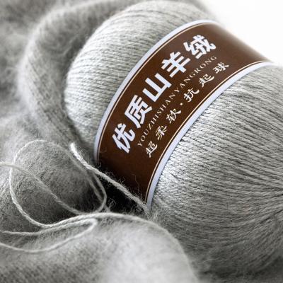 China Anti-pilling Top Grade Cashmere Yarn For Hand Knitting Sweaters Hot Sale 16s/3 Thicker Soft Woolen Yarn 20Colors With Yarn for sale