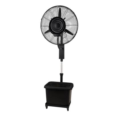 China Misting Fan Cooling Fan Humidifier Fan 26 Inch Standing Mobile Type 650mm for sale