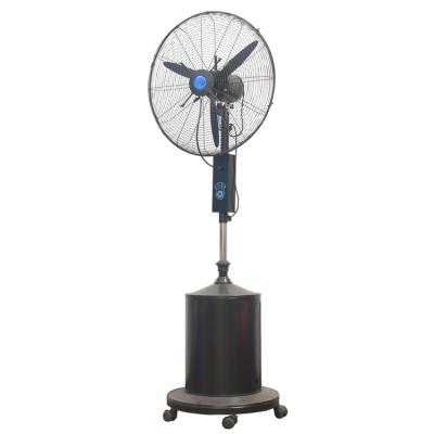 China High Pressure Nozzle Mist Fan 26 Inch 4-6 Nozzles for sale