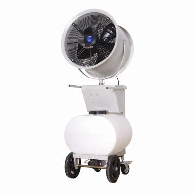 China High Pressure Nozzle Mist Fan Humidifier Dedusting Equipment for sale