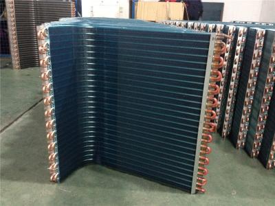 China Professional China Condenser Coils Supplier for sale