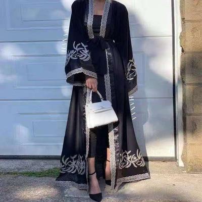 China New Design Turkey Abaya 2021 Solid Color Dress Arab Daily Casual Formal Layered Long Cardigan Dress Dubai Muslim Women Front Open Abaya for sale