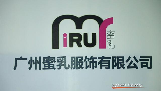 Verified China supplier - Guangzhou Miru Apparel Co., Ltd.