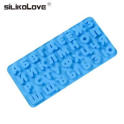 China Viable Russian 3D Alphabet Silicone Mold Letters Chocolate Mold Cake Decorating Tools Tray Fondant Molds Jelly Cookies Baking Mold for sale