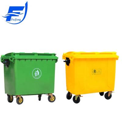 China Sustainable Hot Sale Waste Bin Outdoor Plastic Trash Can With Wheels And Pedal for sale