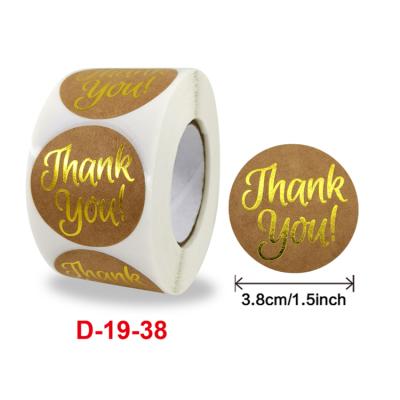 China Anti-Counterfeiting In Stock Self Adhesive Gold Foil Stickers Printing Custom Thank You Stickers Label Roll for sale