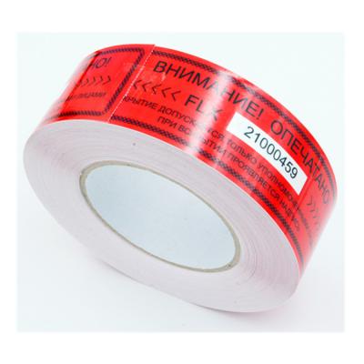 China Waterproof High Performance Visible Security VACUUM Tamper Sealing Strips for sale