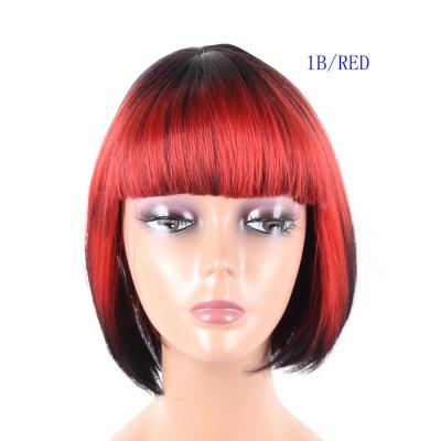 China Popular Wig Bob Natural Straight Afro Ombre Synthetic Hair Color Brown Short Bob Wigs For Black Women for sale