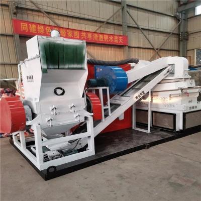 China energy & Mining Waste Scrap Copper Wire Granulator Waste Wire Crushing Recycling Machine For Sale for sale